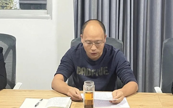 庆元县供销社召开2024年工作复盘分析会和2025年工作务虚会