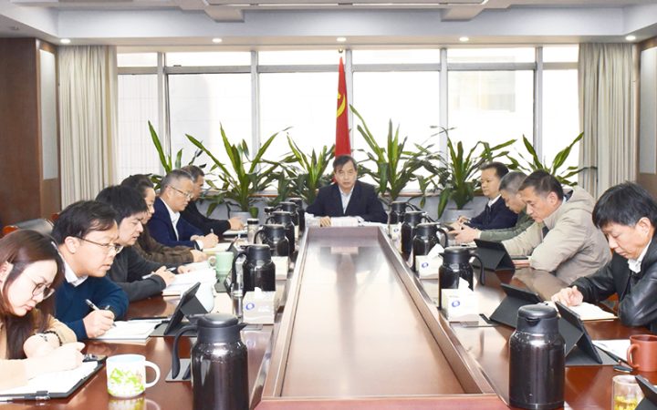 浙江省供销社召开党委会议就贯彻落实习近平总书记重要指示作出部署
