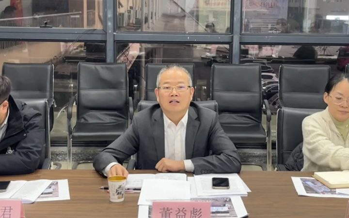 浙江省供销社副主任董益彪深入庆元基层联系点走访调研