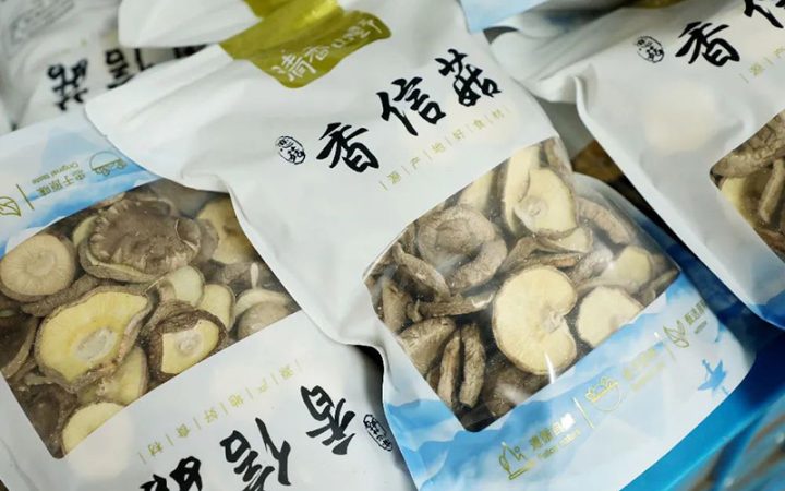 庆元县刘李飞食用农产品批发部 庆元香信菇 产品