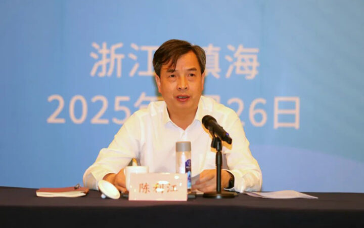 庆元县供销社在全省供销社深化农村“三位一体”改革工作会议上作交流发言