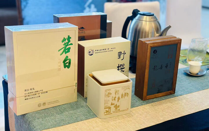 庆元荒野茶